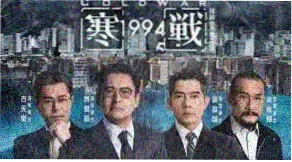 草民影院动漫番剧新番推荐横幅